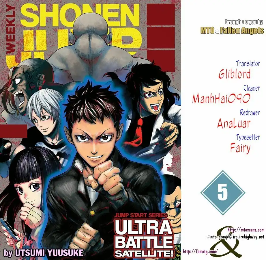 Ultra Battle Satellite Chapter 5 1